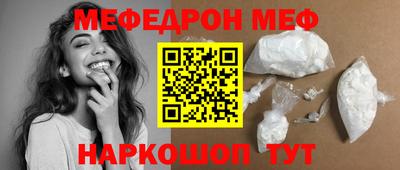 гашишное масло Кимры
