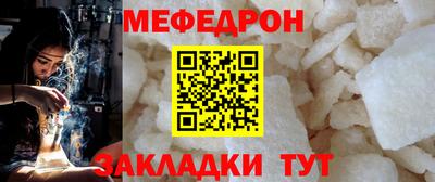 дмт Кингисепп