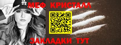 дмт Кингисепп