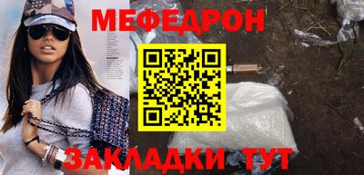 дмт Кингисепп