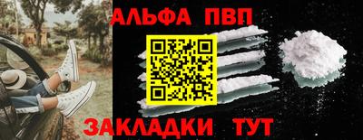 СК Кинель