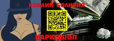 СК Кинель