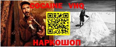 СК Кинель
