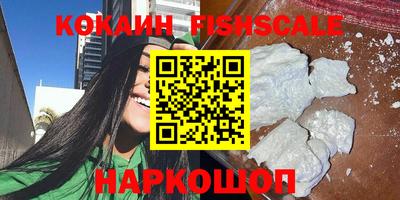 гашишное масло Кимры