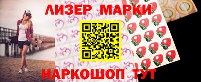 дмт Кингисепп