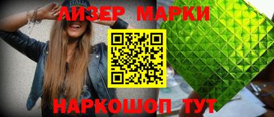 дмт Кингисепп