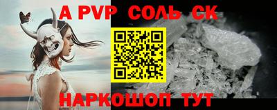 гашишное масло Кимры