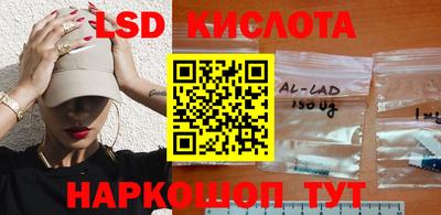 гашишное масло Кимры