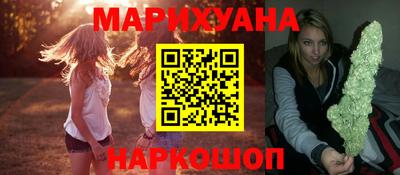 СК Кинель