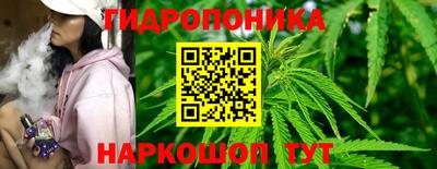 гашишное масло Кимры