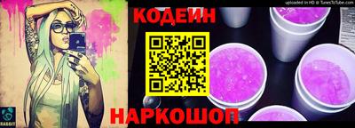 дмт Кингисепп
