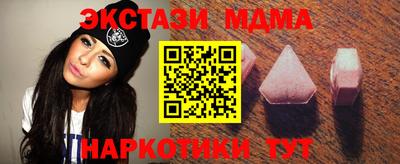 гашишное масло Кимры