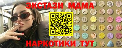 дмт Кингисепп