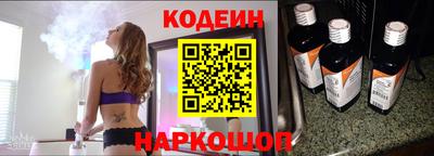 СК Кинель