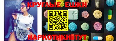 дмт Кингисепп