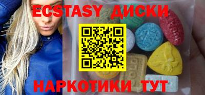 гашишное масло Кимры