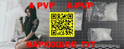 гашишное масло Кимры