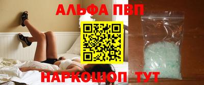 гашишное масло Кимры