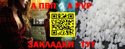 СК Кинель
