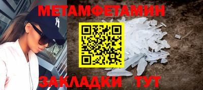 гашишное масло Кимры