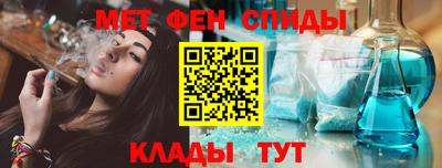дмт Кингисепп