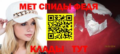 СК Кинель