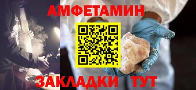 СК Кинель