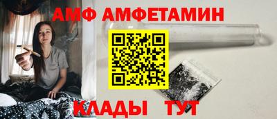 дмт Кингисепп