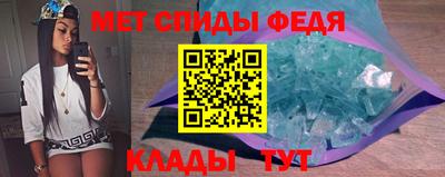 СК Кинель