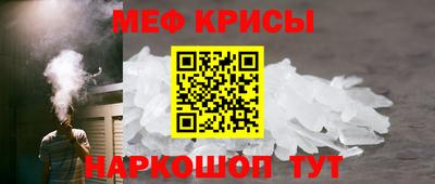 дмт Кингисепп