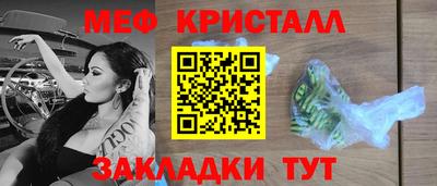 дмт Кингисепп